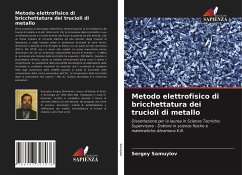 Metodo elettrofisico di bricchettatura dei trucioli di metallo - Samuylov, Sergey