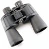 Bushnell PowerView 2.0 12x50 MC - Bild 1