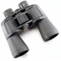 Bushnell PowerView 2.0 12x50 MC