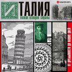 Italiya. Polnaya istoriya strany (MP3-Download)