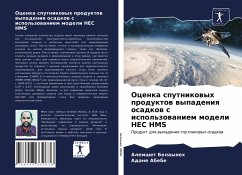 Ocenka sputnikowyh produktow wypadeniq osadkow s ispol'zowaniem modeli HEC HMS - Belayneh, Alemshet;Abebe, Adane