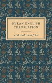 Quran English Translation (eBook, ePUB)