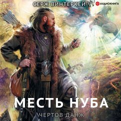 Cover Mest' nuba (MP3-Download)