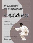 Di Guoyong on Xingyiquan Volume II Forms and Ideas E-reader (eBook, ePUB)