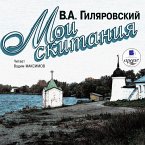 Moi skitaniya (MP3-Download)