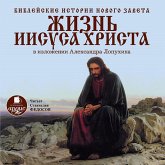Biblejskie istorii Novogo Zaveta. ZHizn' Iisusa Hrista (MP3-Download) Biblejskie istorii Novogo Zaveta. ZHizn' Iisusa Hrista (MP3-Download)