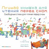 The Best Bedtime Book (Russian)