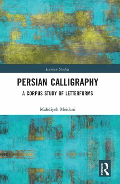 Persian Calligraphy - Meidani, Mahdiyeh