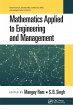 Mathematics Applied to Engineering and... - Bild 1