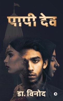 Paapi Dev - Vinod