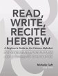 Read, Write, Recite Hebrew - Bild 1
