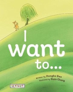 I Want To... - Gao, Hongbo