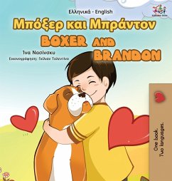 Boxer and Brandon (Greek English Bilingual Book for Kids)