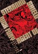 Steranko Nick Fury Agent of... - Bild 1