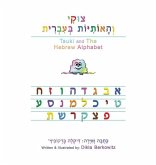 Tsuki and The Hebrew Alphabet