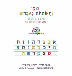 Tsuki and The Hebrew Alphabet - Berkowitz, Dikla