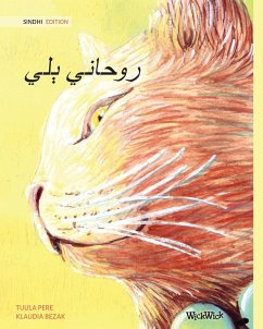 روحاني ٻلي (Sindhi Edition of The Healer Cat) - Pere, Tuula