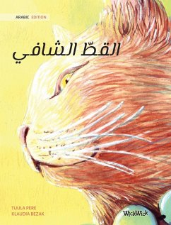 The Healer Cat (Arabic ) - Pere, Tuula