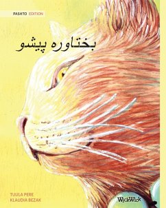 بختاوره پيشو (Pashto Edition of The Healer Cat) - Pere, Tuula