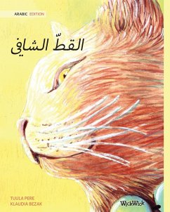 The Healer Cat (Arabic ) - Pere, Tuula