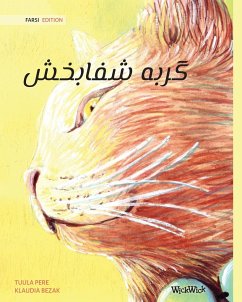 گربه شفابخش (Farsi Edition of The Healer Cat) - Pere, Tuula