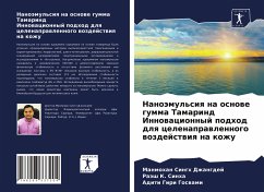 Cover Nanoämul'siq na osnowe gumma Tamarind Innowacionnyj podhod dlq celenaprawlennogo wozdejstwiq na kozhu