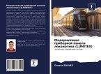 Modernizaciq pribornoj paneli lokomotiwa (LUMITEX)