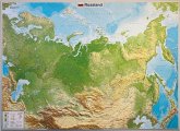Russland Reliefkarte groß 1:1.150.000 Russland Reliefkarte groß 1:1.150.000