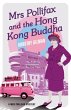 Mrs Pollifax and the Hong Kong Buddha - Bild 1