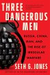 Three Dangerous Men (eBook, ePUB) - Bild 1