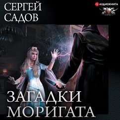 Cover Mysteries of Morigata (MP3-Download)