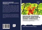 BIOLOGIYa OPYLENIYa DECALEPIS HAMILTONII I SHOREA TUMBUGGAIA