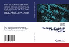 Mehanika materialow i konstrukcij. Uchebnik - Pawlow, V.F.;Petrowa, Ju.N.;Sazanow, V.P.