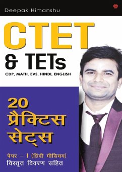 CTET & TETs (CDP, Math, EVS, Hindi, English) - 20 Practice Sets - Himanshu, Deepak