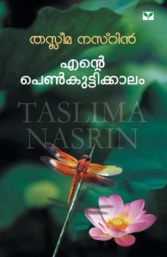 ENTE PENKUTTIKKALAM - Nasrin, Taslima