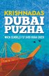 Dubai Puzha - Bild 1