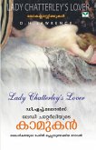 LADY CHATTERLEYS LOVER