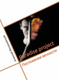 Paradise project (eBook, ePUB)