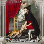 Kleymo satany (MP3-Download)