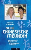 Meine chinesische Freundin (eBook, ePUB)