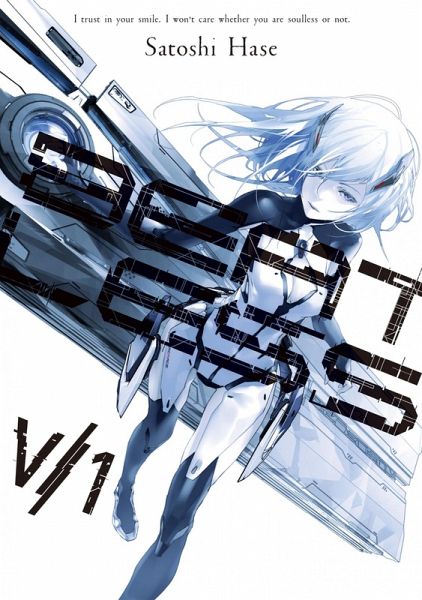 Beatless: Volume 1 (eBook, ePUB)
