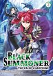 Black Summoner: Volume 2 (eBook, ePUB) - Bild 1
