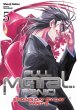 Full Metal Panic! Volume 5 (eBook, ePUB) - Bild 1