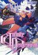 Infinite Dendrogram: Volume 9 (eBook,... - Bild 1