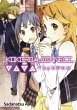 Kokoro Connect Volume 3: Kako Random... - Bild 1