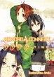 Kokoro Connect Volume 8: Step Time... - Bild 1