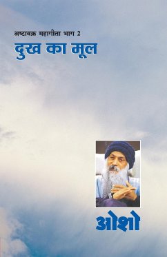 Ashtavakra Mahageeta Bhag-II - Osho