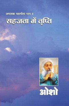 Ashtavakra Mahageeta Bhag - IV - Osho