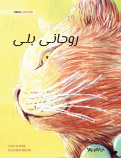 روحانی بلی (Urdu Edition of The Healer Cat) - Pere, Tuula