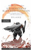 The Monster of Black Wind Mountain: A Story in Simplified Chinese and Pinyin, 1200 Word Vocabulary Level (Journey to the West, #7) (eBook, ePUB)